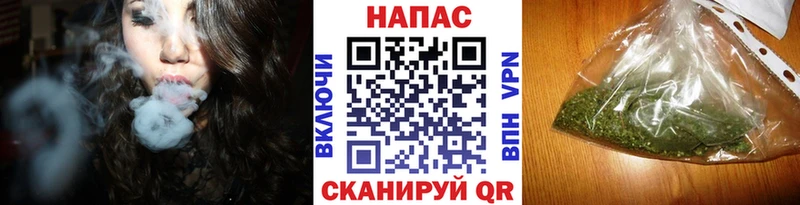 Цена Остров A PVP Кокаин Меф Каннабис Гашиш
