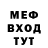 АМФЕТАМИН VHQ Ana Kogut
