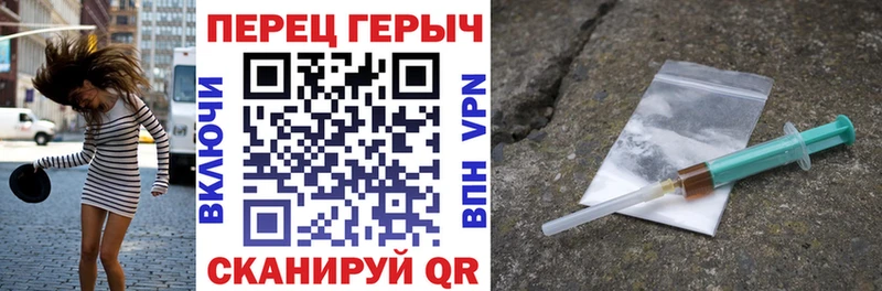 Героин Heroin  Остров 
