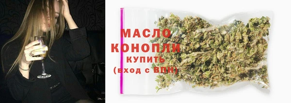 MESCALINE Абаза