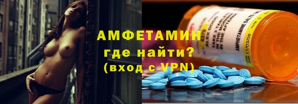 крисы Алексеевка