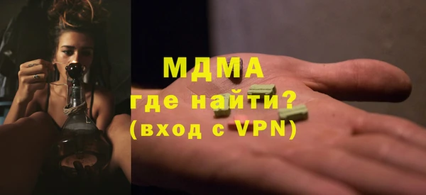 а пвп мука Абинск