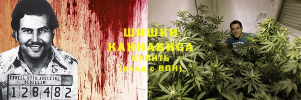 а пвп мука Абинск