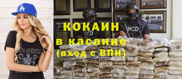 соль курить ск Алексин