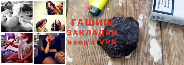 эйфоретик Абдулино
