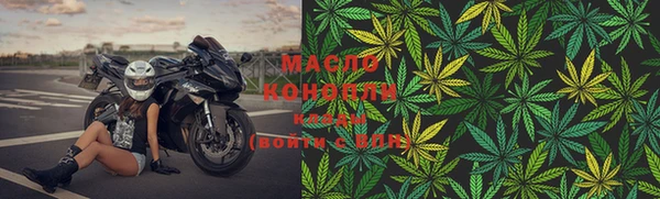 MESCALINE Абаза