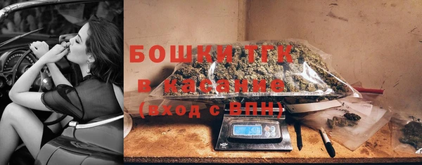 крисы Алексеевка
