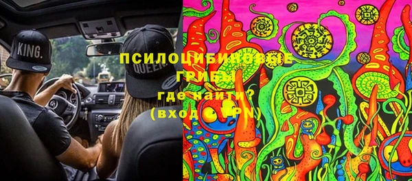 а пвп мука Абинск