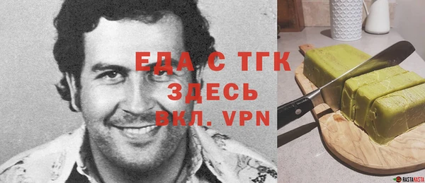 а пвп мука Абинск
