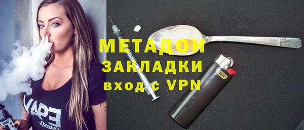 MESCALINE Абаза