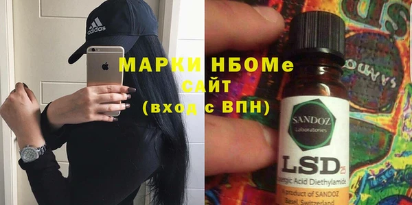 а пвп мука Абинск
