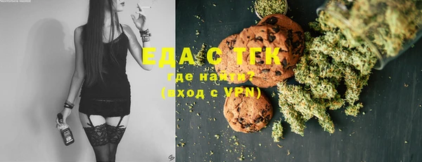 экстази Алзамай