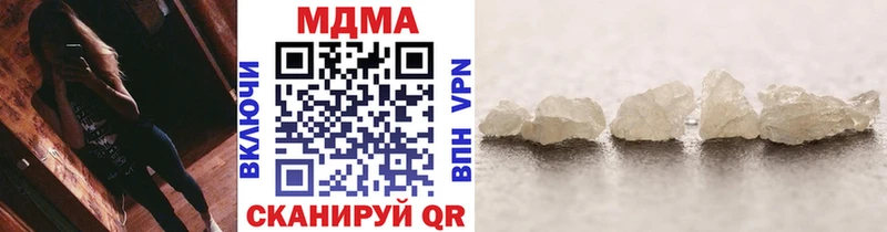 МДМА VHQ  MEGA как войти  Остров 