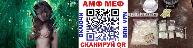 купить закладку  блэк спрут сайт  Первитин кристалл  Остров 